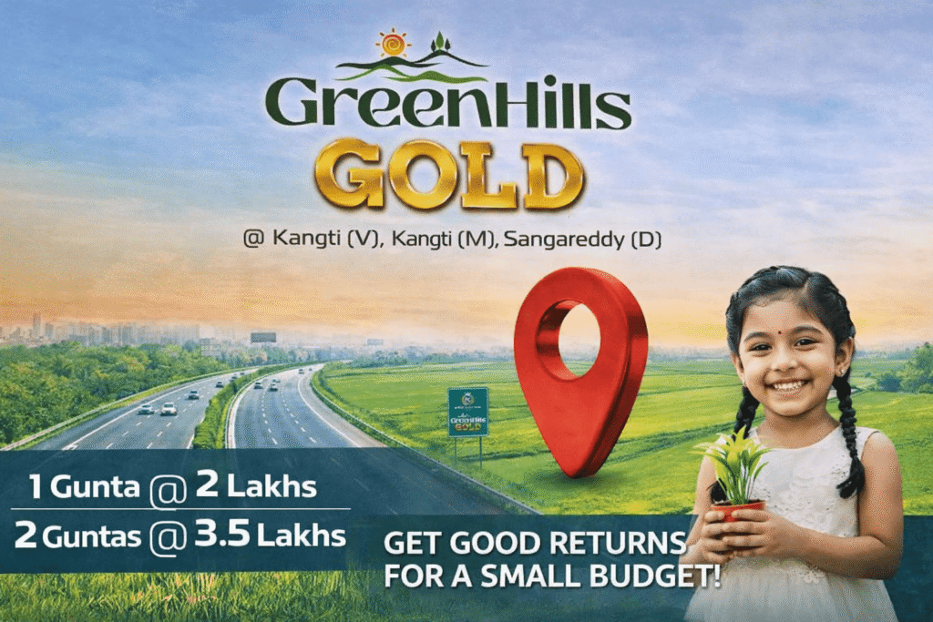 Plots for Sale in Sangareddy Below 5 Lakhs